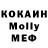 Amphetamine Розовый Yoshiman