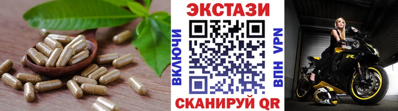 Ecstasy louis Vuitton  Судогда 