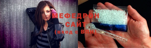 марки lsd Абинск