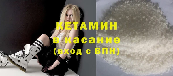трава Алексеевка
