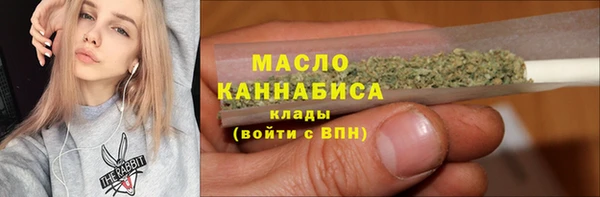 марки lsd Абинск