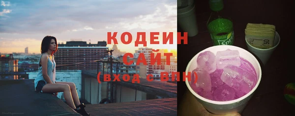 марки lsd Абинск