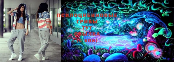 каннабис Абдулино