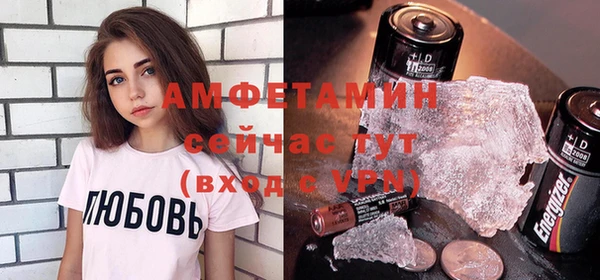 каннабис Абдулино