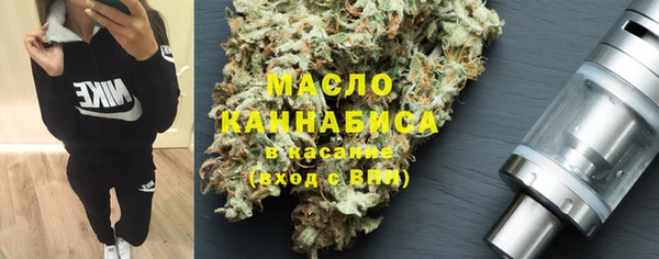 марки lsd Абинск