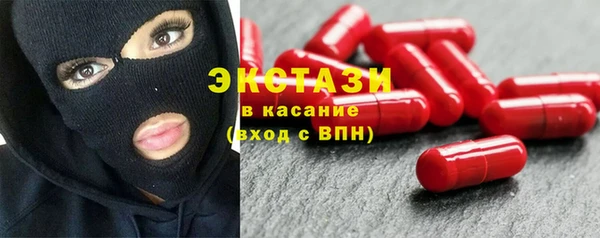 марки lsd Абинск