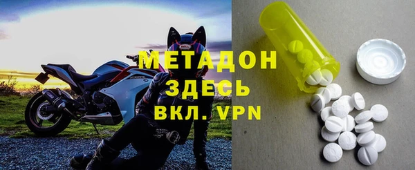 каннабис Абдулино