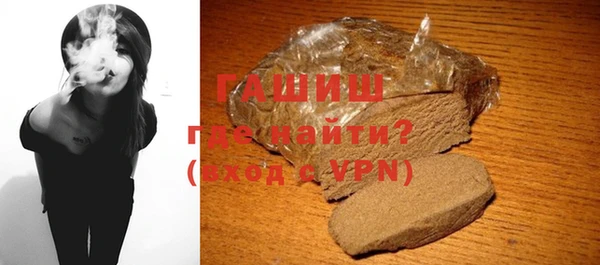 каннабис Абдулино