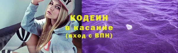 марки lsd Абинск