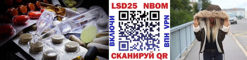 дарнет шоп  Судогда  MEGA вход  Лсд 25 экстази кислота 