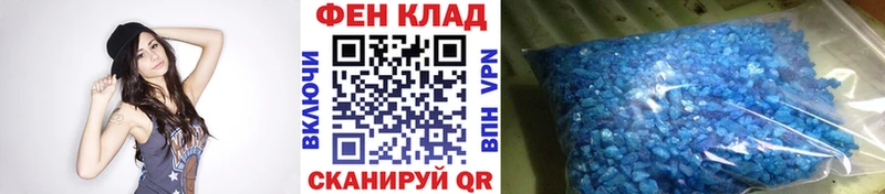 продажа наркотиков  Судогда  Первитин мет 