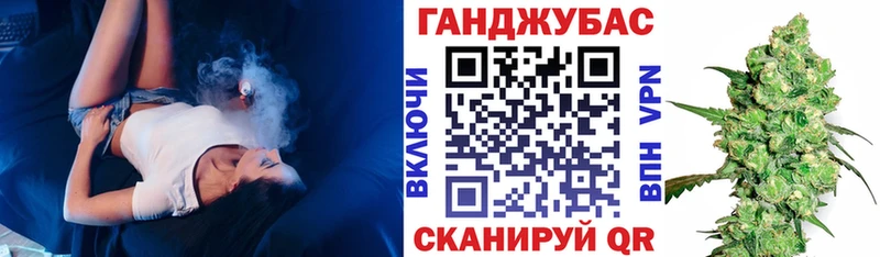 МЕГА сайт  Судогда  маркетплейс как зайти  Шишки марихуана Bruce Banner 